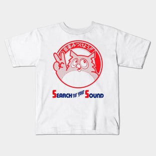 Search for your Sound Kids T-Shirt